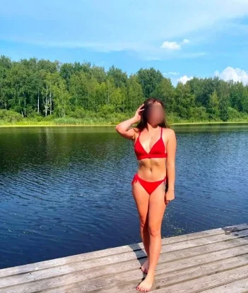 Роксана